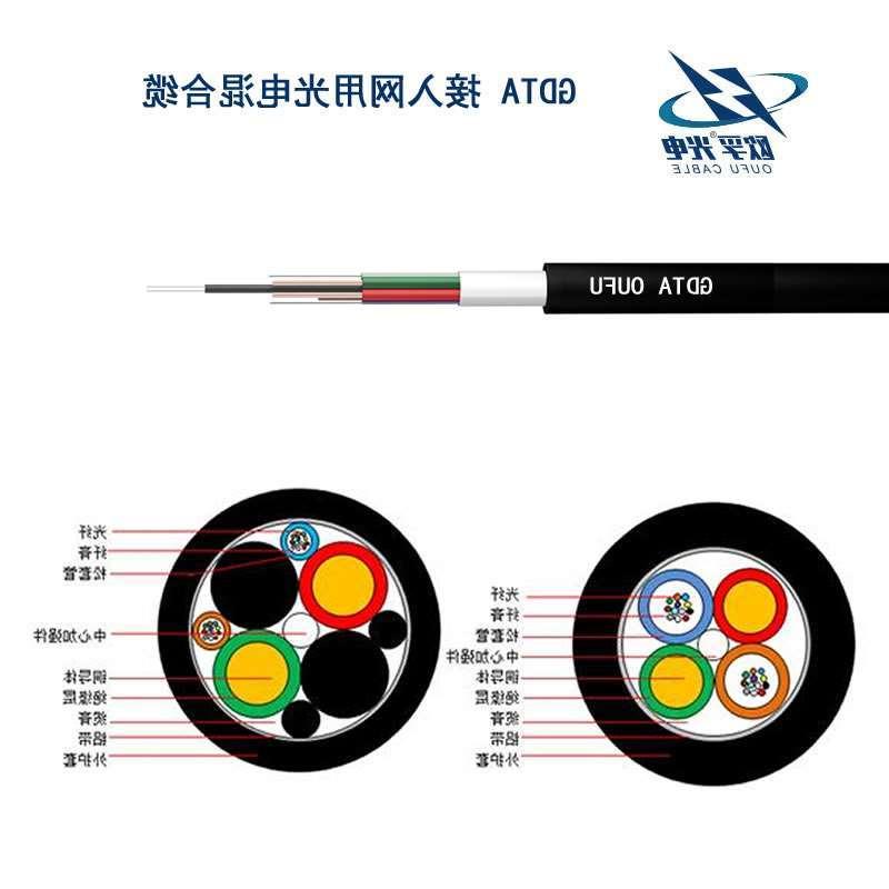 天津GDTA光缆