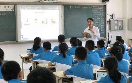 保定市汪清县汪清第四中学智慧教育综合管理平台招标